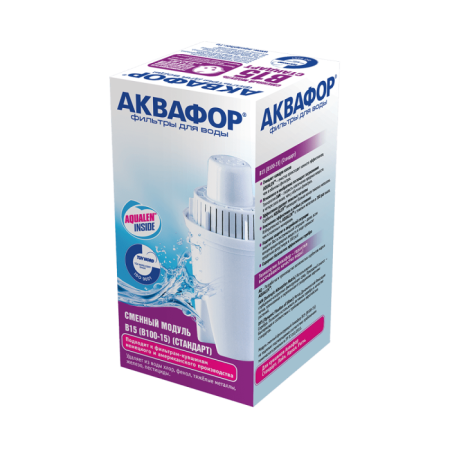 ru_v15_(v100_15)_cartridge_page_image-f254a