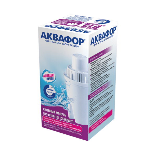ru_v15_(v100_15)_cartridge_page_image-f254a