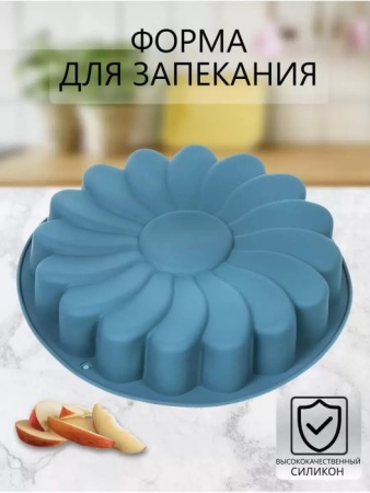 69b4740fdc5f1c38fdeaf0652093b8e6