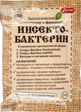 Инсектобактерин 20г