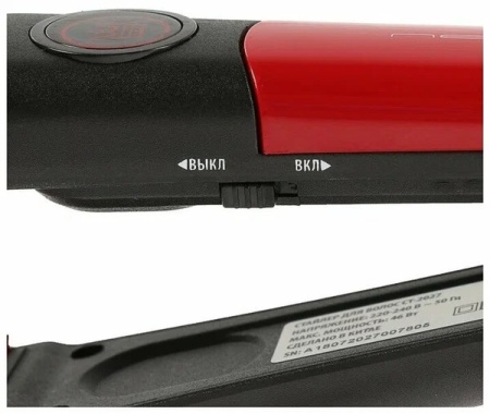 2. Выпрямитель Centek CT-2027