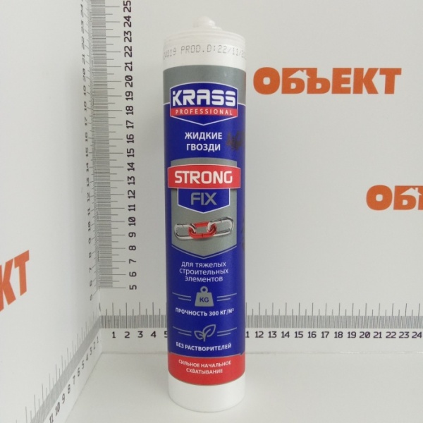 Клей KRASS Жид. гвозди 300мл УЦЕНКА