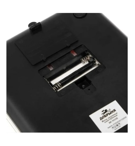3. Весы кухонные Добрыня DO-3015A малина,стекло,до 5кг