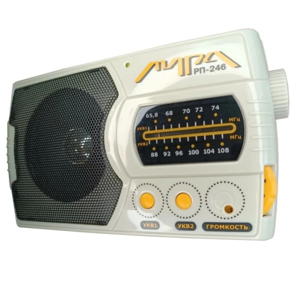 2. Радиоприемник ЛИРА РП-246
