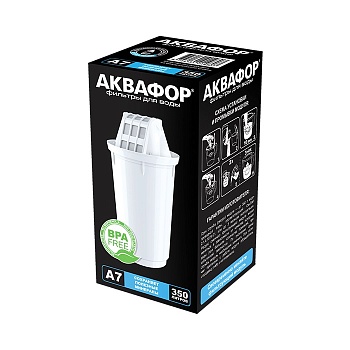Кассета Аквафор А7 350л