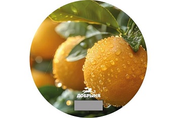 Весы кухонные Добрыня DO-3012С , d18,5см 5кг апельсины