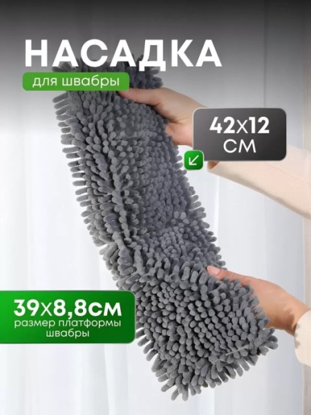 f972434899203e19985454497627554a