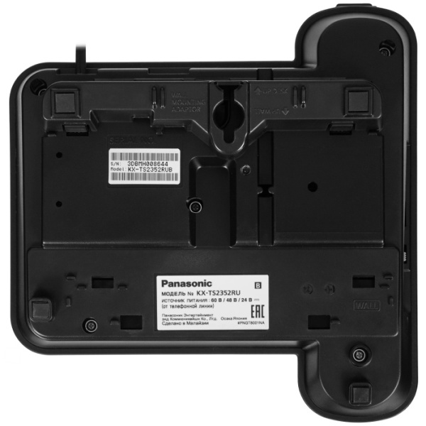 2. Телеф.аппарат  Panasonic KX-TS 2352