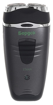Бритва Бритва Бердск 2364А БЭМЗ 2 бритв. головки