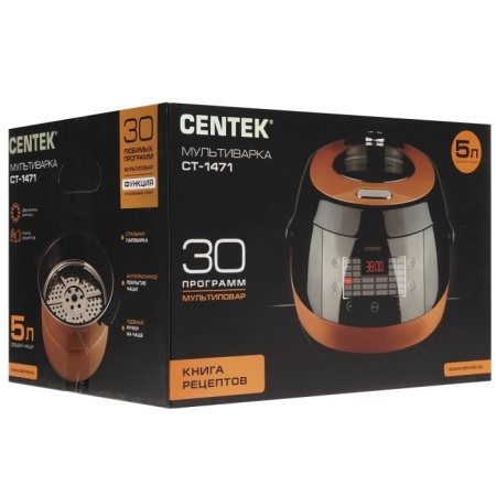 5. Мультиварка Centek CT-1471 (чёрный) 900Вт, 5.0л, 30 программ, мультиповар, отсрочка старта, LED-дисп