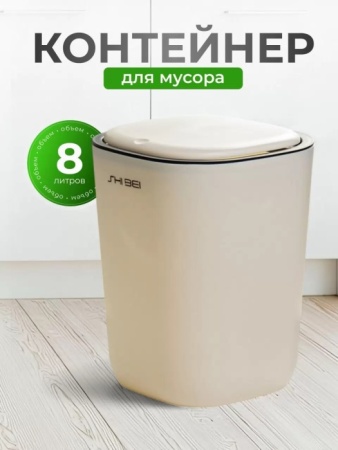 4fd98f00c32650259b9a554a442ed332